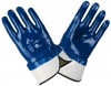 Перчатки нитриловые "КРАГА" (синие)-12шт