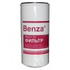 Фильтр Benza 00221-30 для тонкой очистки топлива