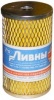 КАМАЗ Фильтр топливный ДИФА ЭФТ013-1117040 (метал)